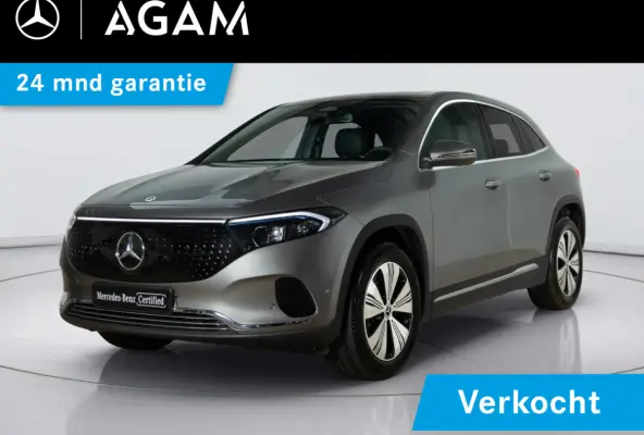 250+ Luxury Line 71 kWh