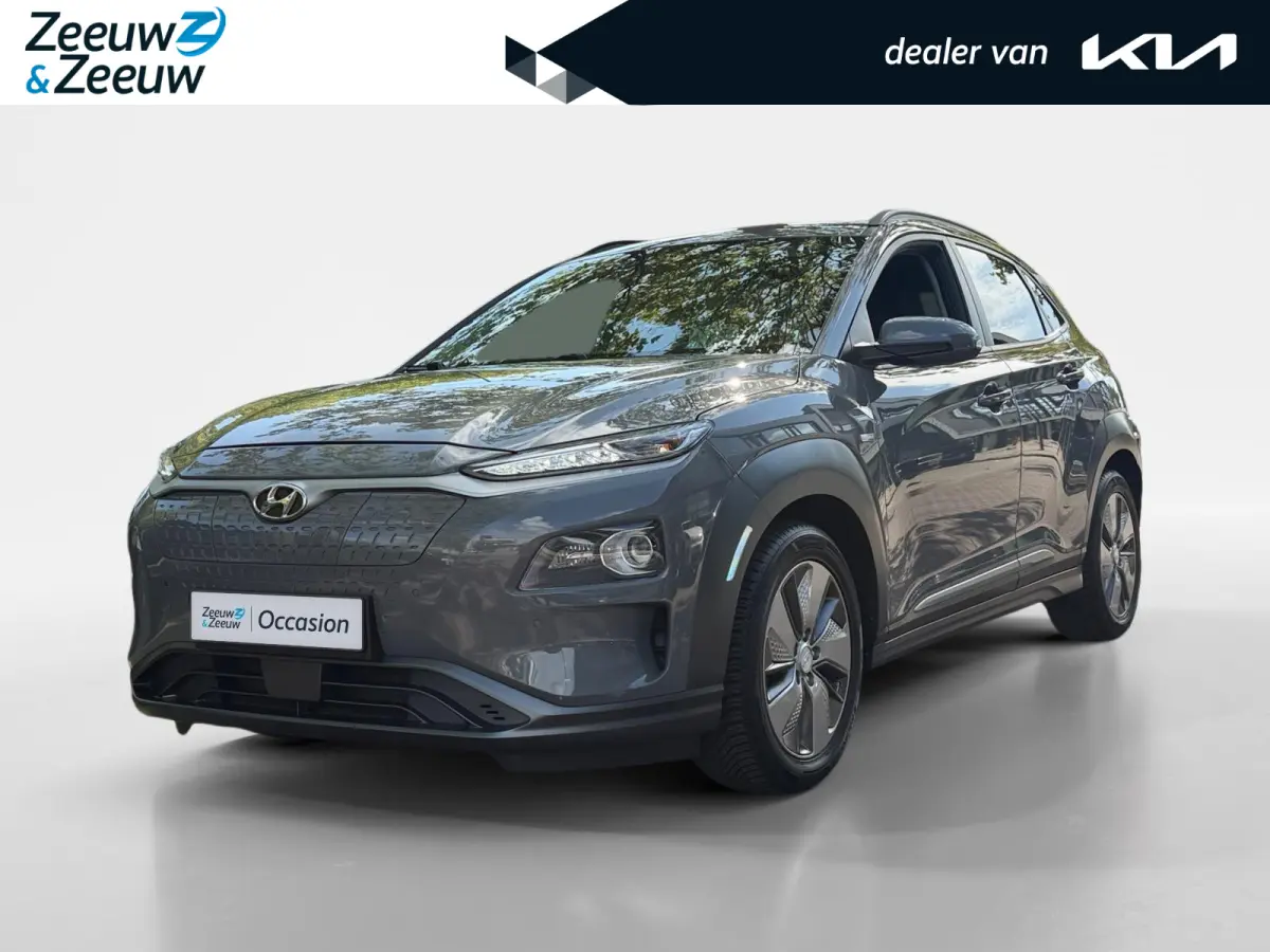 EV Premium 64 kWh HEAD UP DISPLAY | LEDEREN BEKLEDING | 455 KM ACTIERADIUS | ACC | DODEN HOEK DETECTIE | 12 MAANDEN BOVAG GARANTIE