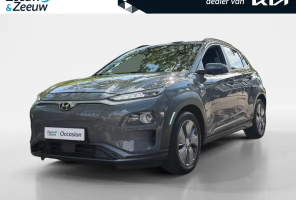 EV Premium 64 kWh HEAD UP DISPLAY | LEDEREN BEKLEDING | 455 KM ACTIERADIUS | ACC | DODEN HOEK DETECTIE | 12 MAANDEN BOVAG GARANTIE