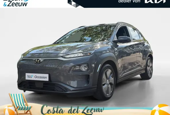 EV Premium 64 kWh HEAD UP DISPLAY | LEDEREN BEKLEDING | 455 KM ACTIERADIUS | ACC | DODEN HOEK DETECTIE | 12 MAANDEN BOVAG GARANTIE