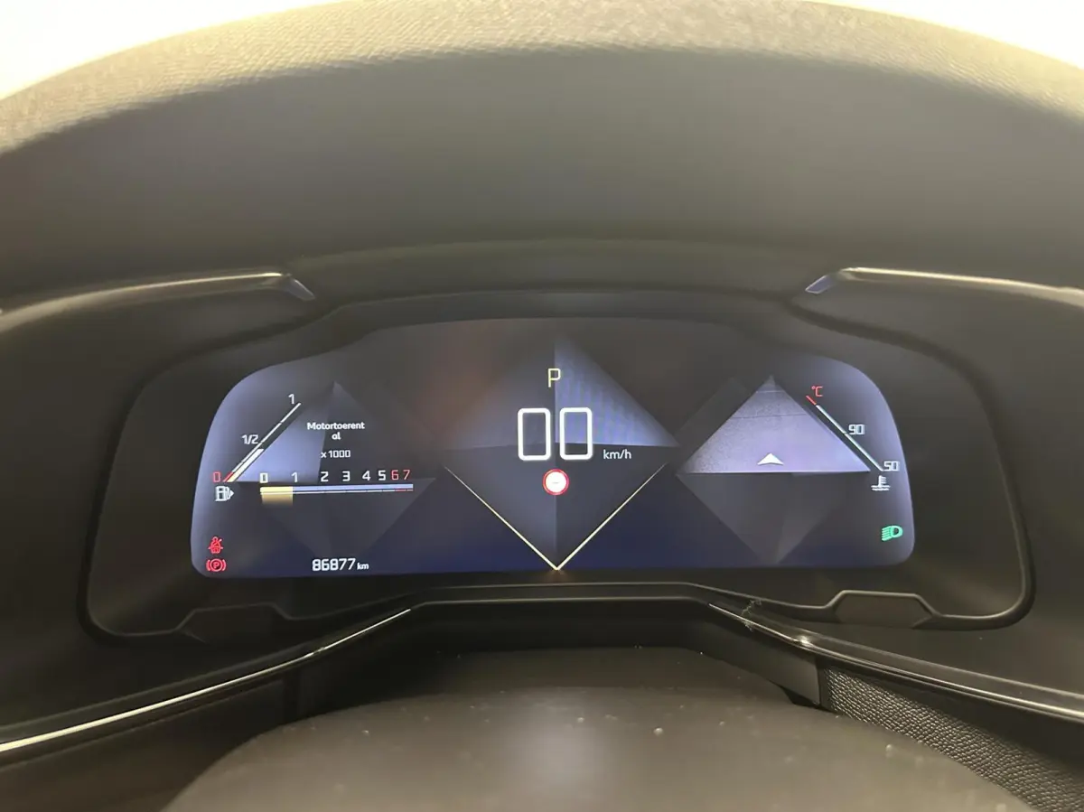 1.2 PureTech Executive|Apple Carplay|Cruise|Navi|Airco|NAP|