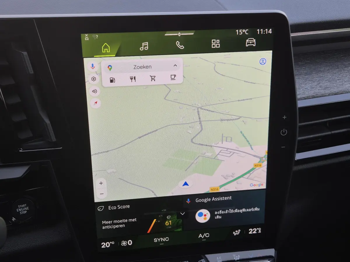 1.2 E-Tech full hybrid 200 techno / Fabrieksgarantie tot 02-2028 / Trekgewicht 1500 kg / Panoramadak / Rondomzicht camera / Apple Carplay Android Auto / Draadloze telefoon lader / Keyless En