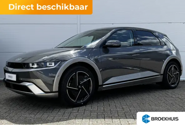 Long Range Lounge 84 kWh / Elektrische stoelen & klep / Stoelventilatie / Stuur-, stoel- en achterbank-verwarming / Camera 360° / HUD / Navi / Apple Carplay Android /