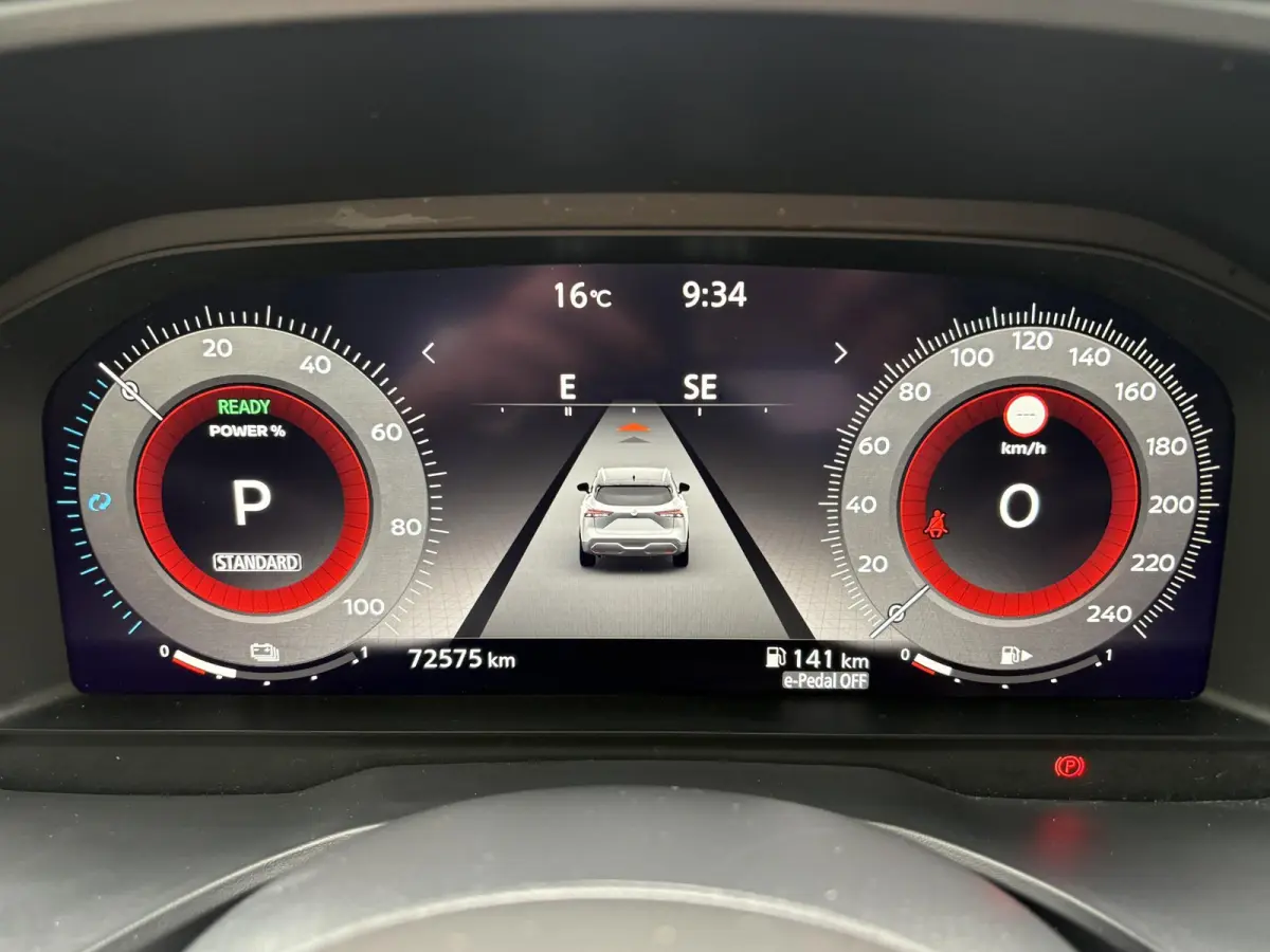 1.5 e-Power N-Connecta / Navigatie / 360 Camera / Dodehoek Detectie / Apple Carplay/Android Auto / Adaptieve Cruise / Clima / DAB /