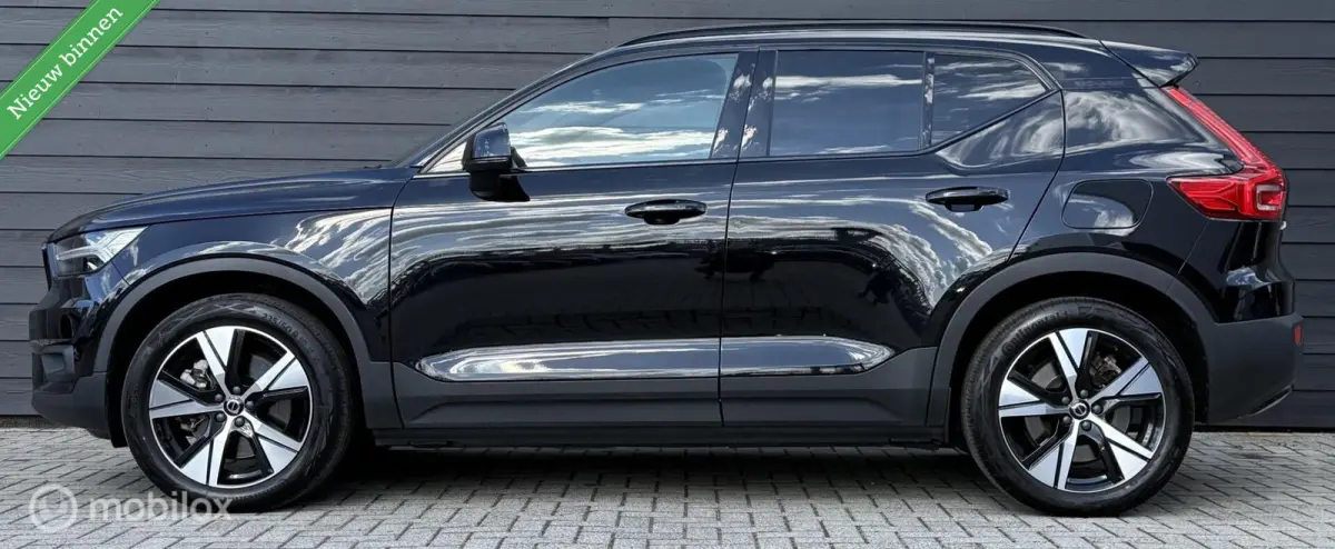 P8 AWD R-Design Camera/Winterpack/Carplay