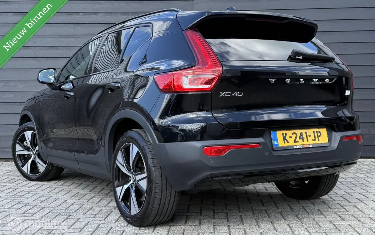 P8 AWD R-Design Camera/Winterpack/Carplay