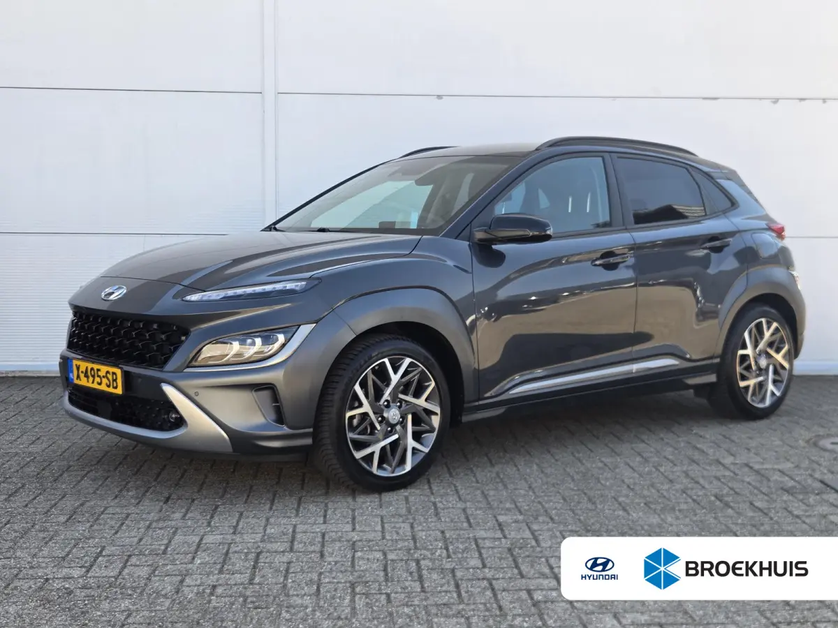 1.6 GDI HEV Premium / dealer oh / vierseizoenen banden  / duurste uitvoering /