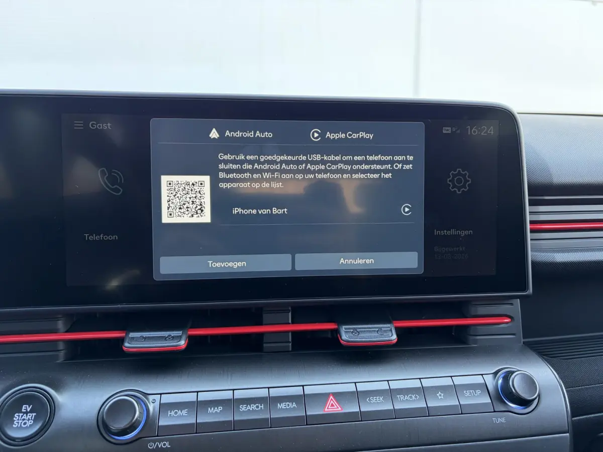 N Line Business 64.8 kWh / Adaptieve Cruise Control / Apple Carplay/Android Auto / Navigatie / Achteruitrijcamera / DAB / Climate Control /