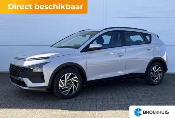 1.0 T-GDI Comfort | Nu met € 3.500 voordeel, Nieuw uit voorraad leverbaar