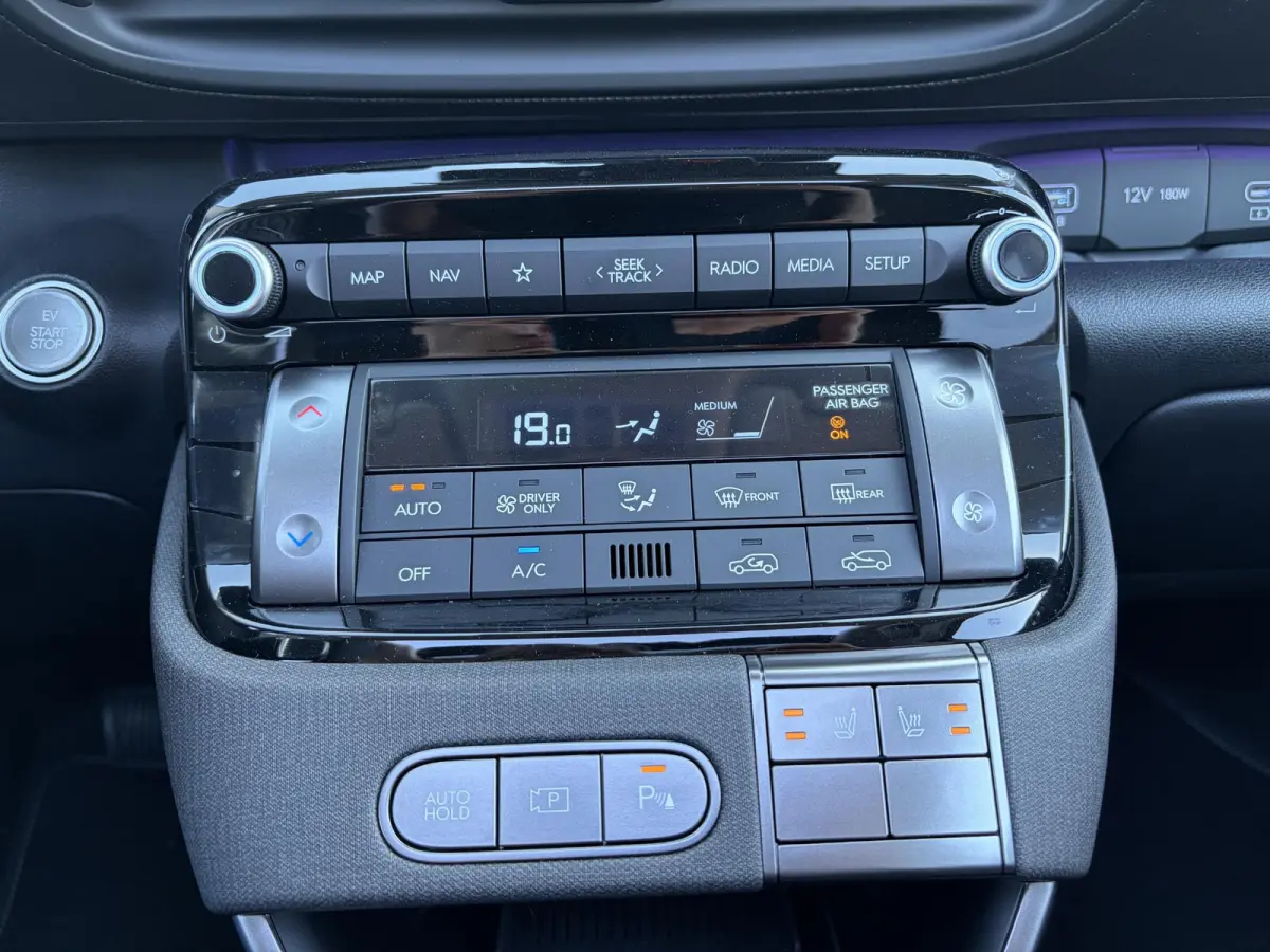 Evolve Sky 49 kWh /Winter & Tech Pack /Apple Carplay & Android Auto / Adaptieve Cruise control/ Airco Climate Control / Navigatie / 3-fase laden