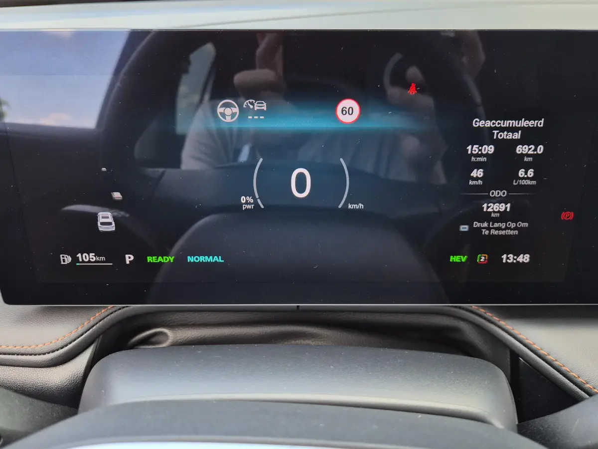 1.5 Luxury / Fabrieksgarantie tot 12-2032<150.000 km / Stuur- & Stoelverwarming / Elektrische achterklep / Rondomzicht camera / Apple Carplay Android Auto / Adaptief cruise control / Draadlo