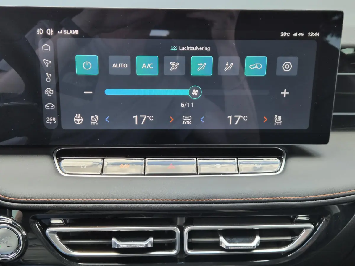 1.5 Luxury / Fabrieksgarantie tot 12-2032<150.000 km / Stuur- & Stoelverwarming / Elektrische achterklep / Rondomzicht camera / Apple Carplay Android Auto / Adaptief cruise control / Draadlo