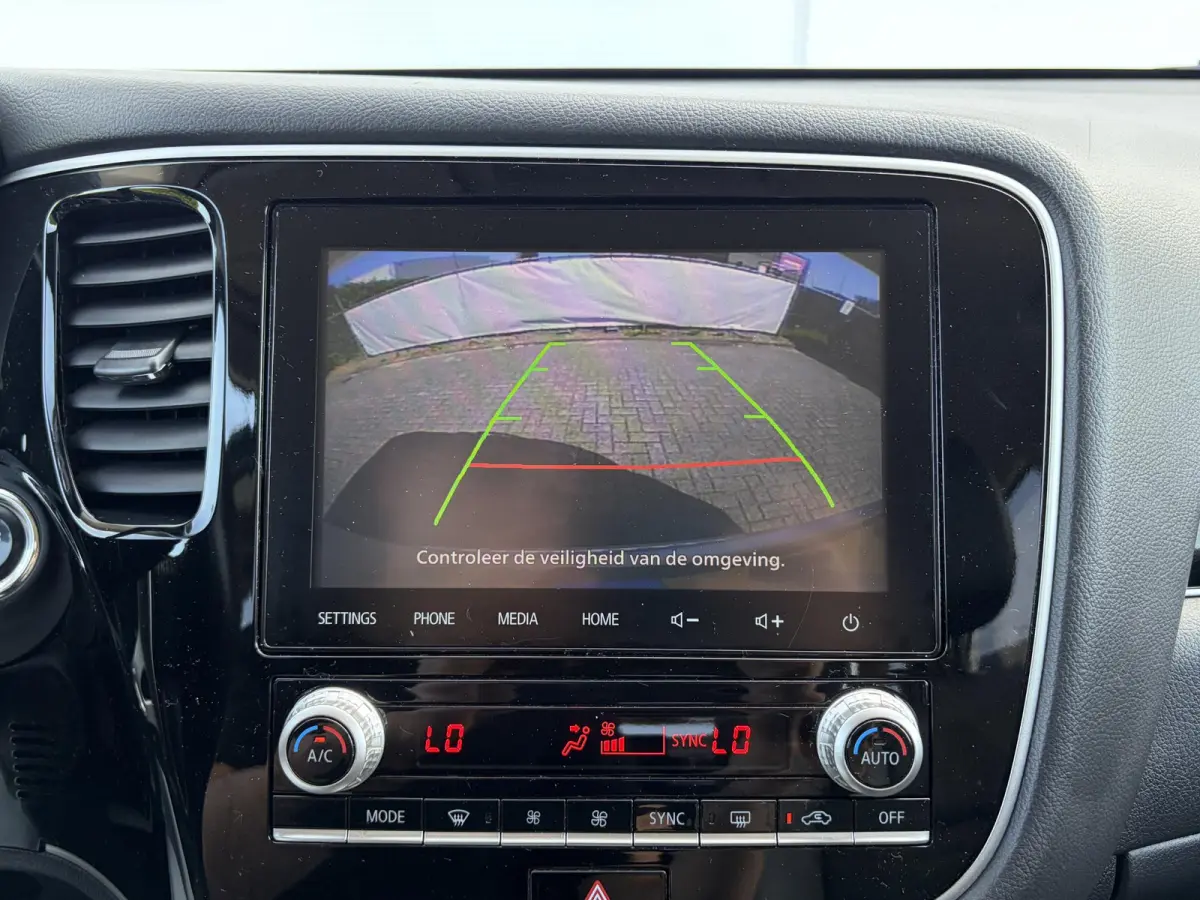 2.4 PHEV Intense / Trekhaak ( 1500 kg ) / Apple Carplay/Android Auto / Cruise control / | Apple Carplay/Android Auto | Comfort-tec synthetisch lederen bekleding | LED koplampen