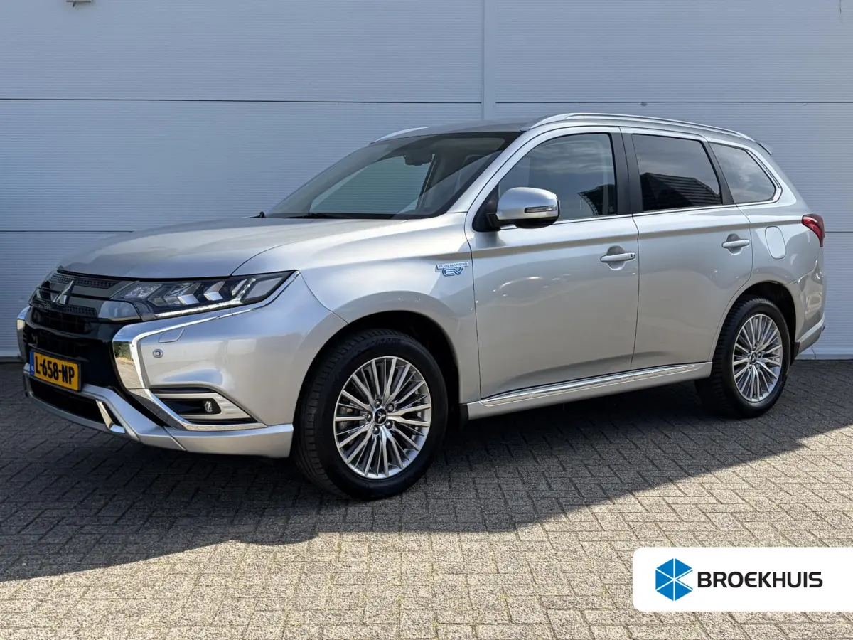 2.4 PHEV Intense / Trekhaak ( 1500 kg ) / Apple Carplay/Android Auto / Cruise control / | Apple Carplay/Android Auto | Comfort-tec synthetisch lederen bekleding | LED koplampen