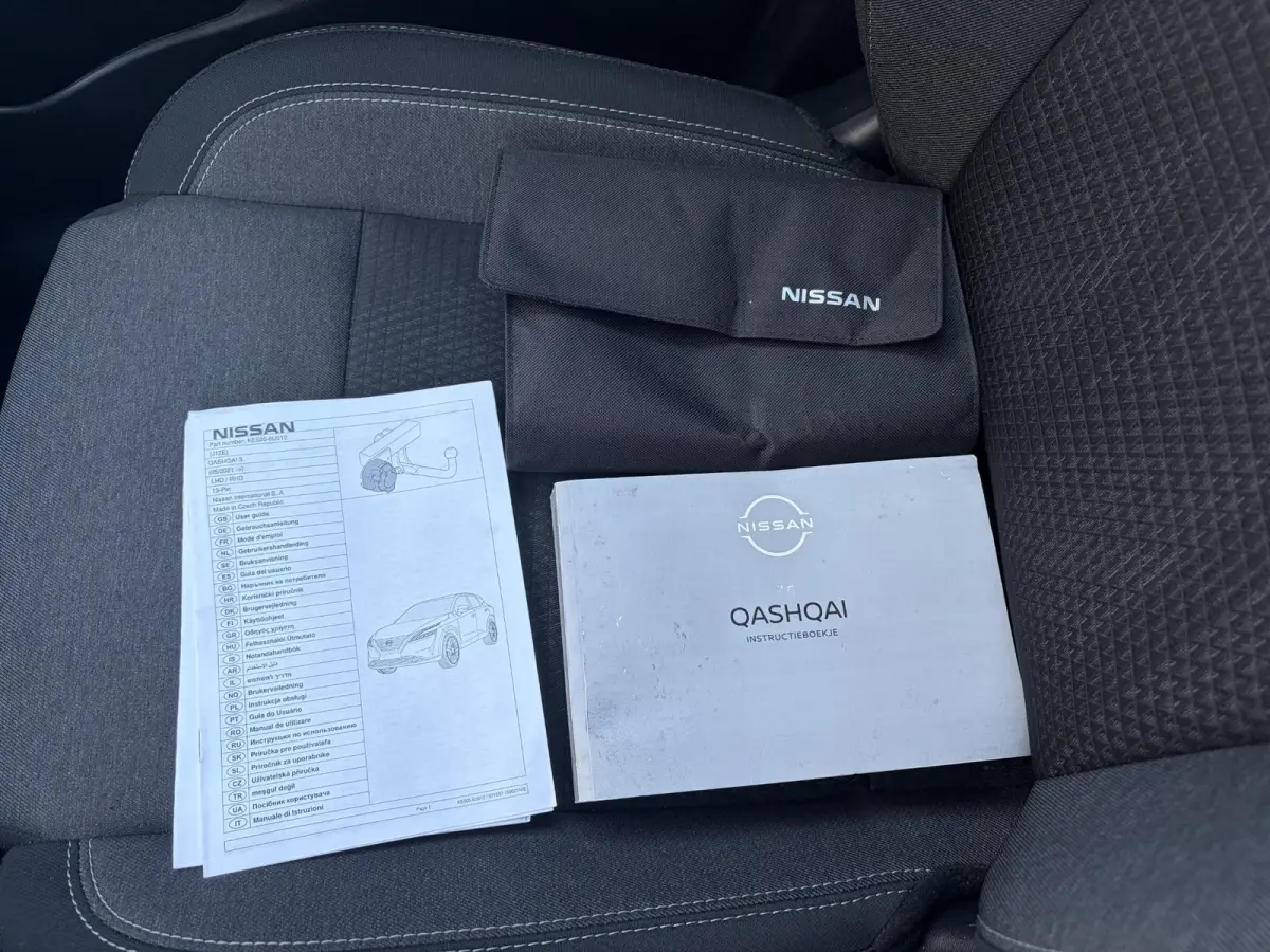 1.3 MHEV N-Connecta / Trekhaak ( 1400 kg )  / Apple Carplay/Android Auto / Panoramadak /