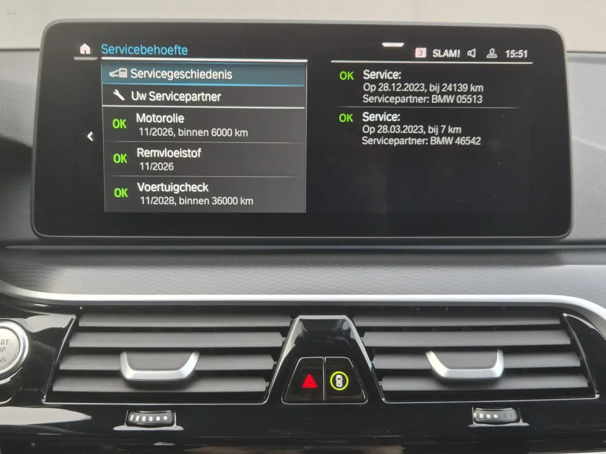 530e xDrive Business Edition Plus / Accu SOH 98% / Drie fase laden / Apple Carplay Android Auto / Trekgewicht 2000 kg / Elektrische achterklep / Achteruitrijcamera / Cruise control / Keyless