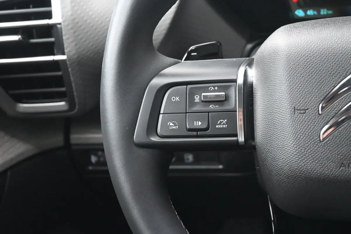 1.6 Plug-in Hybrid 180 Plus | Navigatie | Vol-Leder | Elektr. Stoelen met massage functie | Keyless Entry&Start | Dodehoekdetectie | HUD | 19"LMV !!