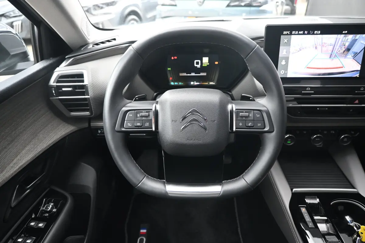 1.6 Plug-in Hybrid 180 Plus | Navigatie | Vol-Leder | Elektr. Stoelen met massage functie | Keyless Entry&Start | Dodehoekdetectie | HUD | 19"LMV !!