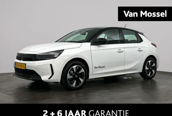 Electric Long Range GS 51 kWh | Cruise Control | Apple Carplay&Android Auto | Stoel&Stuurverwarming | 424km WLTP | 156PK! | Tot 8 jaar speciale garantie!