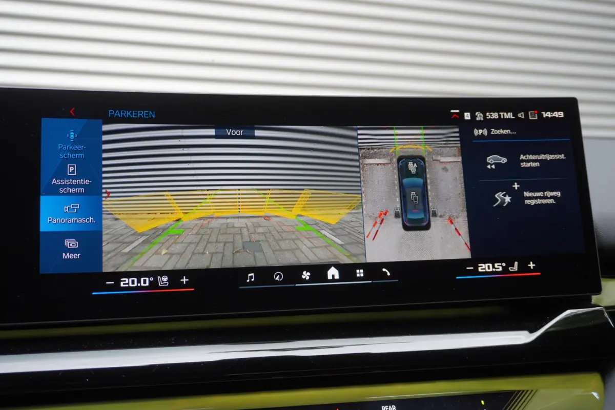 M5 | Comfort Pack | Trekhaak | Stoelventilatie | Driving Assistant Professional | M Driver's Pack