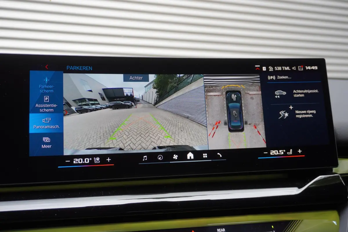 M5 | Comfort Pack | Trekhaak | Stoelventilatie | Driving Assistant Professional | M Driver's Pack