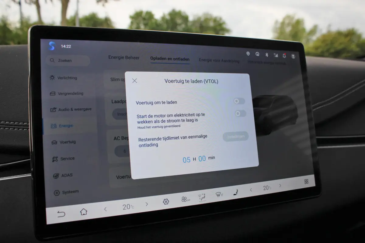 1.5 DM-i Comfort Lite // Long Range 19 kWh | Panoramadak | 360 camera | Sfeerverlichting | Smartphone Key | CarPlay & Android Auto | Fabrieksgarantie