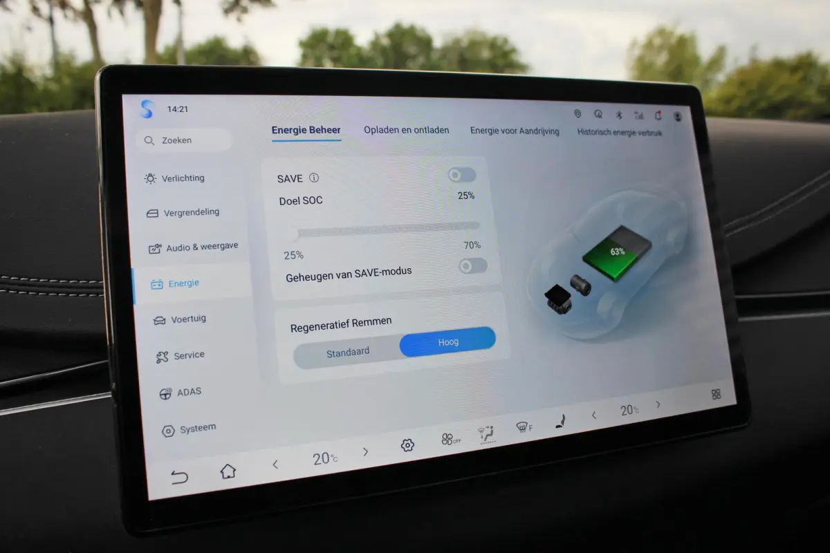 1.5 DM-i Comfort Lite // Long Range 19 kWh | Panoramadak | 360 camera | Sfeerverlichting | Smartphone Key | CarPlay & Android Auto | Fabrieksgarantie