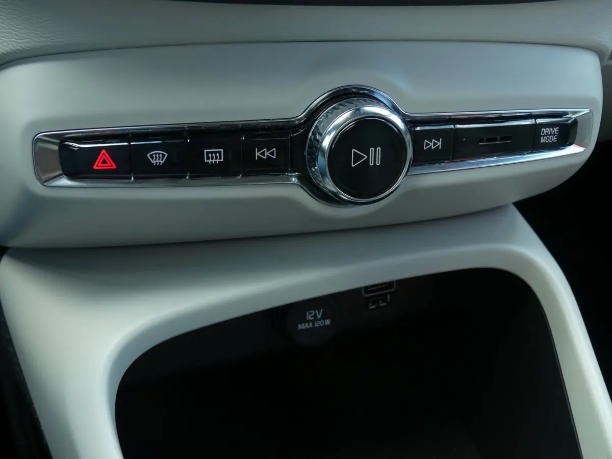 1.5 T5 Inscription