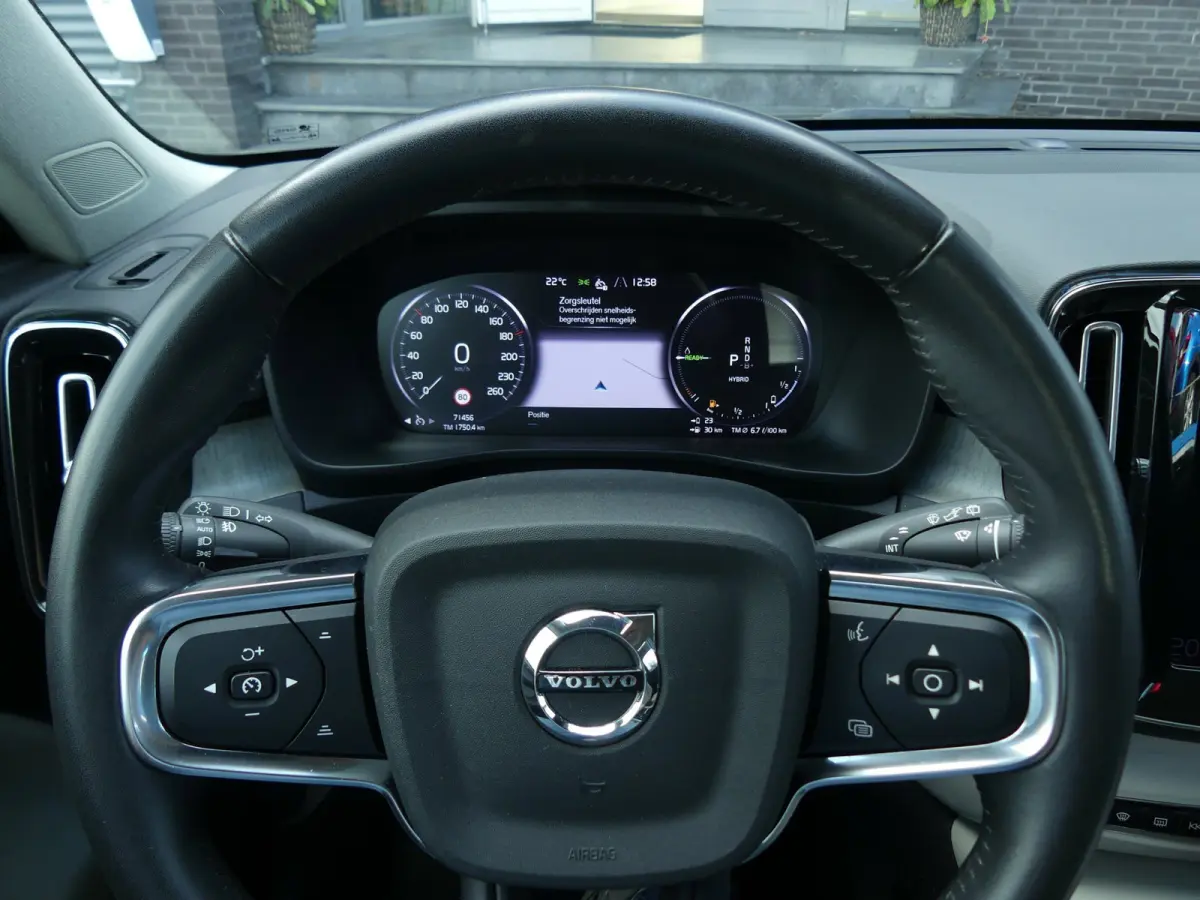 1.5 T5 Inscription