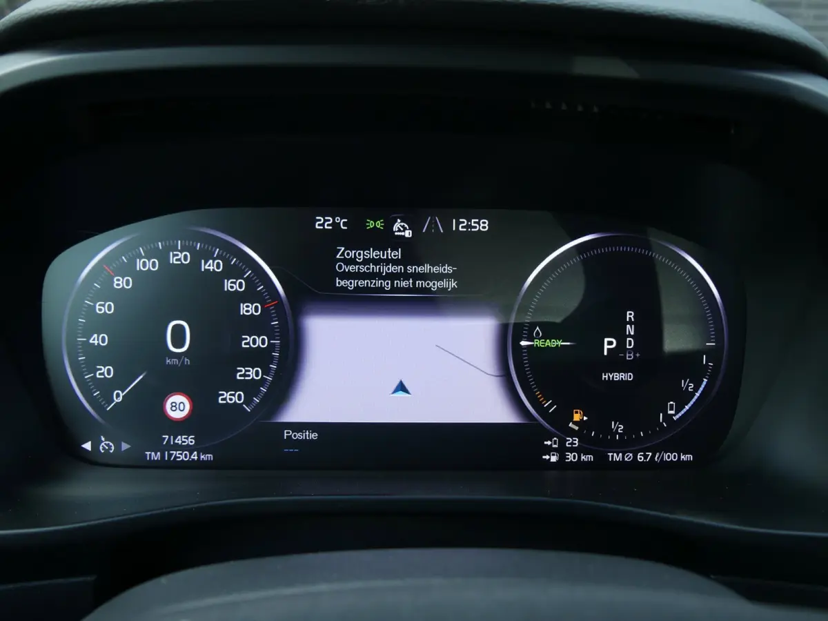 1.5 T5 Inscription