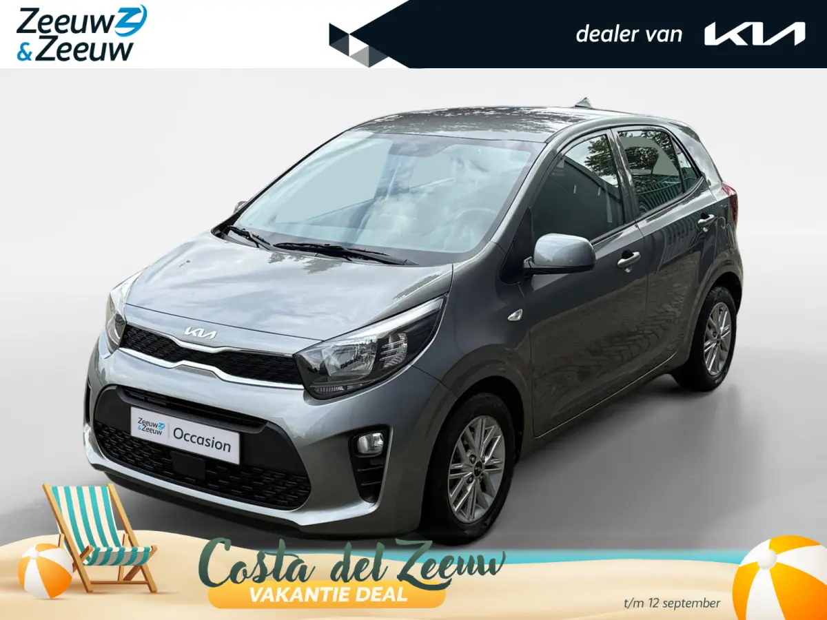 1.0 DPi DynamicLine | Automaat | Lichtmetalen Velgen | Apple Carplay | Android Auto | Camera | Airco |