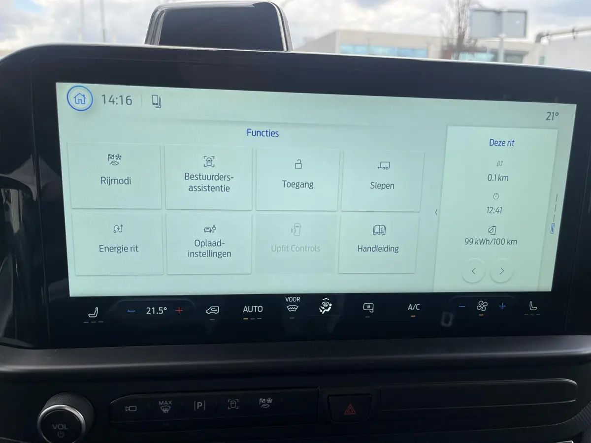 Cust. 340 L2H1 Limited 71 kWh | NU €12800.- VOORDEEL | 17" LMV | BLIS | 360 Graden Camera | WLTP 370KM Actieradius | Adaptieve Cruise Cntrl | Stoel\Spiegel En Voorruitverwarming |