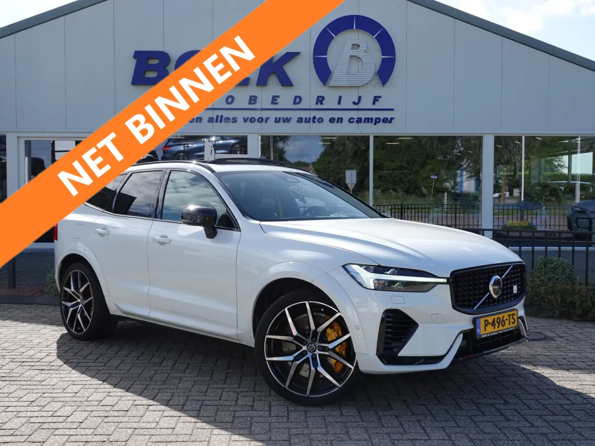 2.0 T8 Plug-in-hybrid AWD Polestar Engineered PANO | TREKHAAK | HK-AUDIO | VOL LEER