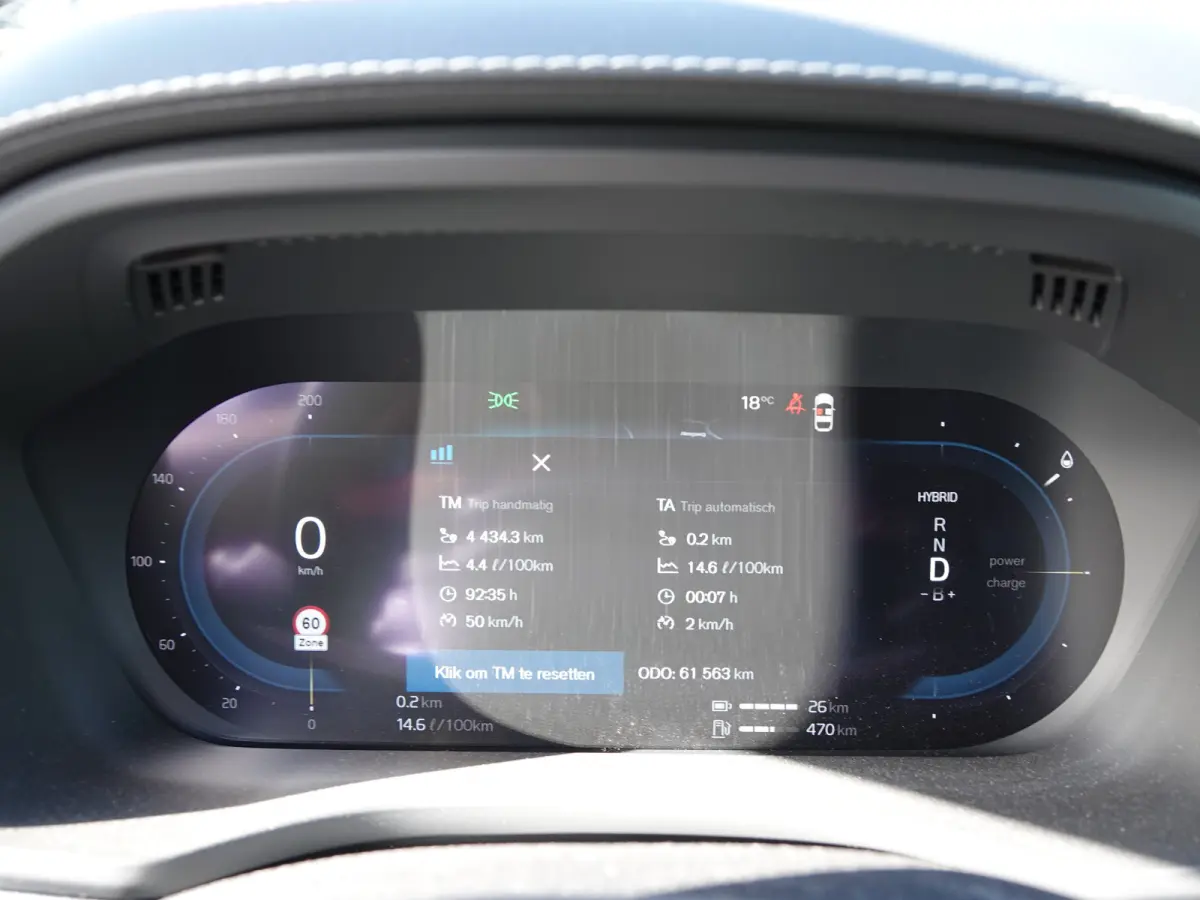 2.0 T8 Plug-in-hybrid AWD Polestar Engineered PANO | TREKHAAK | HK-AUDIO | VOL LEER