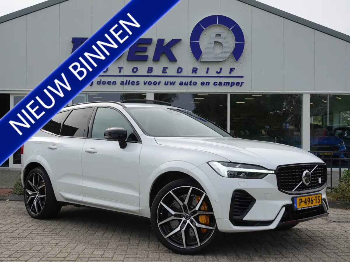 2.0 T8 Plug-in-hybrid AWD Polestar Engineered PANO | TREKHAAK | HK-AUDIO | VOL LEER