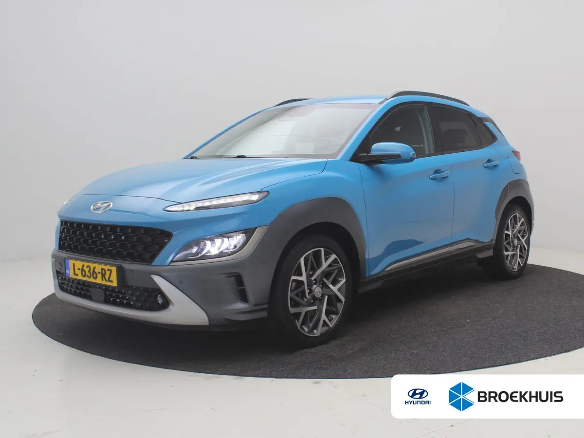 1.6 GDI HEV Premium/ Trekhaak / Lederen bekleding / 1ste Eigenaar / Dealer onderhouden / Adaptieve Cruise Control / | Achteruitrijcamera | Apple Carplay/Android Auto|telefoonintegratie premi