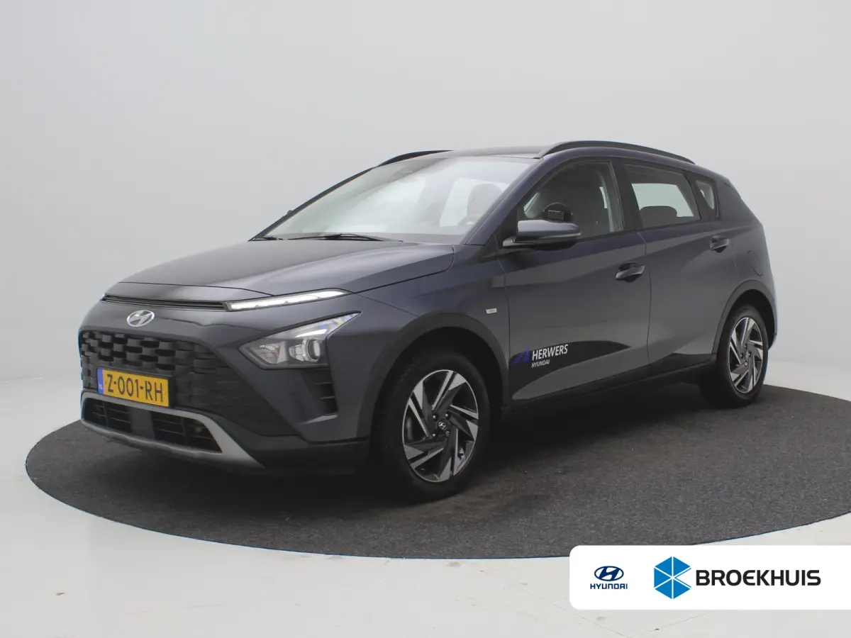 1.0 T-GDI Comfort / LES AUTO / Dubbele bediening aanwezig / All Seasonbanden / Airco / LMV / Cruise Control / 5 jaar Fabrieksgarantie /  Navigatie via Apple Carplay & Android Auto /