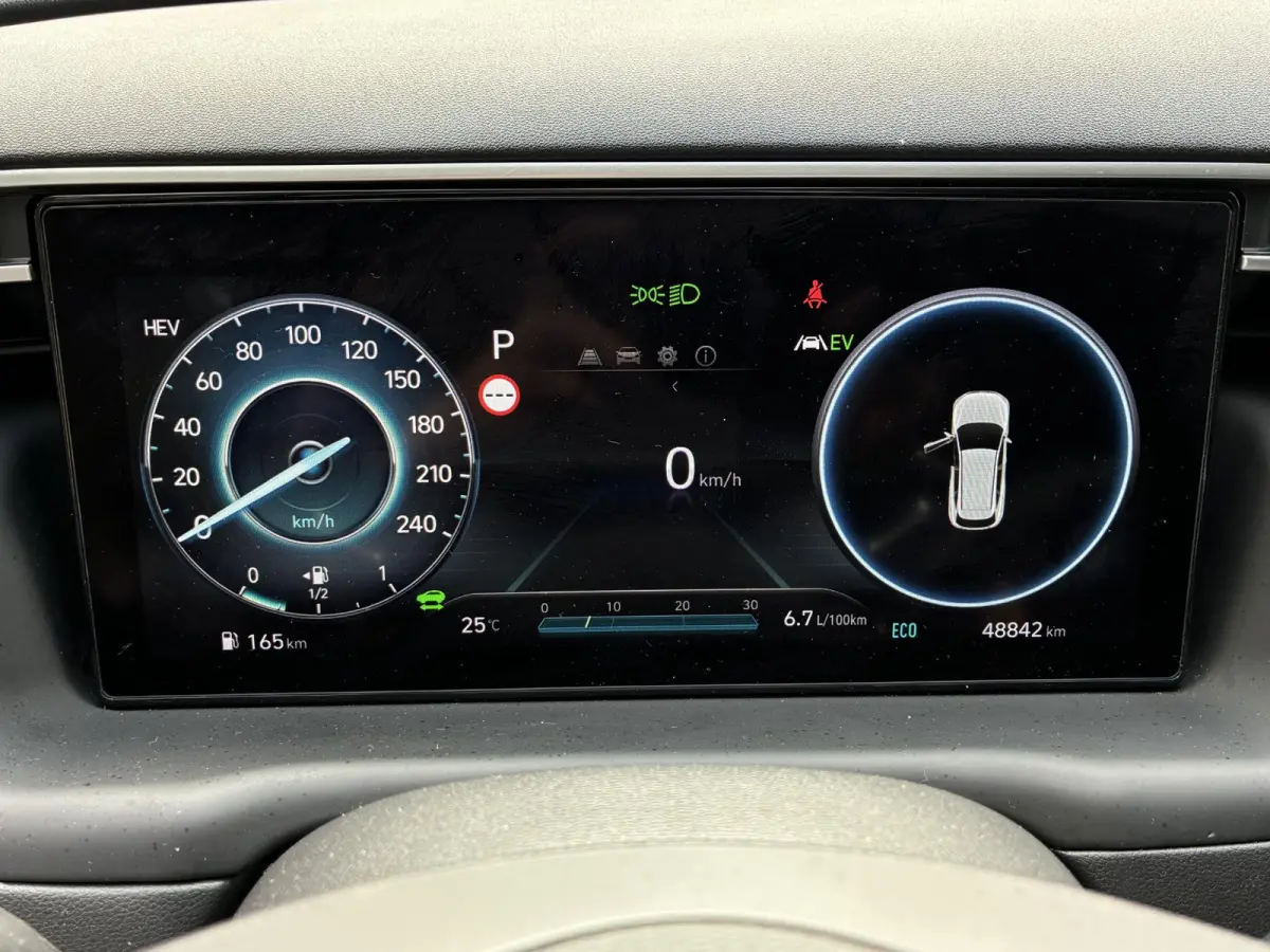 1.6 T-GDI PHEV I-Motion 4WD Automaat / 265pk / 1350KG Trekgewicht / Navigatie via Android Auto/Apple Carplay / Camera/ Cruise Control Adaptief / Premium Velgen