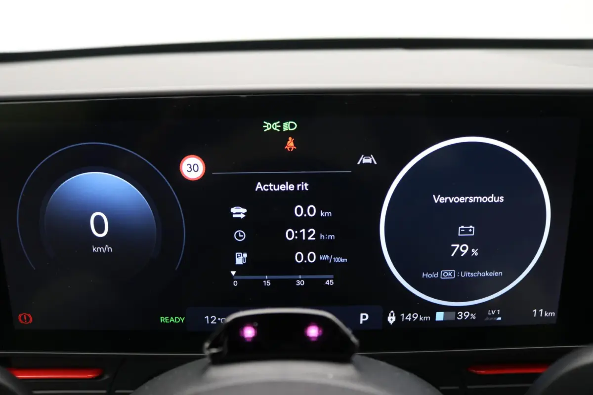 N Line Business 64.8 kWh / Navigatie / Cruise Control Adaptief / Airco Automatisch / 18" LMV / Warmtepomp / 3-Fase /
