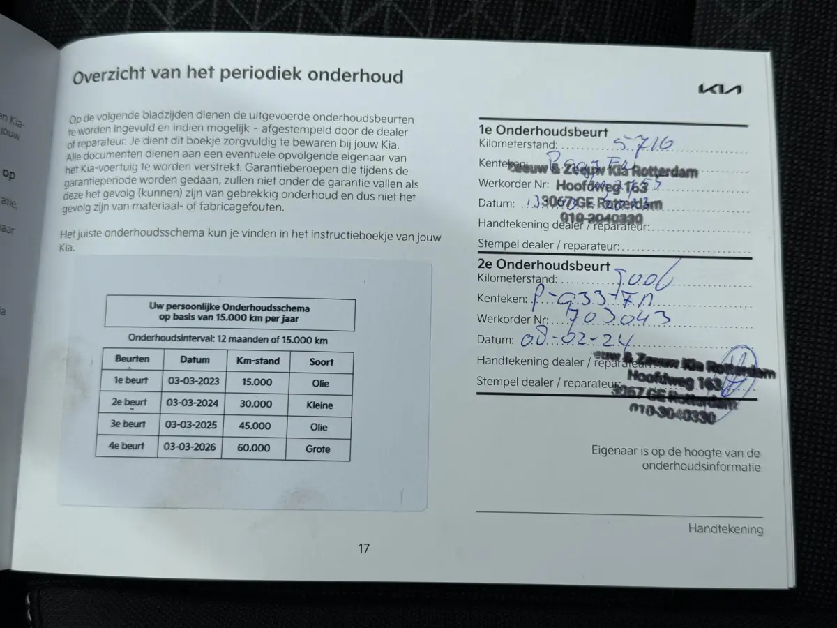 1.0 DPi DynamicPlusLine / Eerste Eigenaar / Volledig Onderhouden / Fabrieksgarantie tot 3-2029 / Navigatie / Camera / Parkeersensoren Achter / Clima / Cruise / Centrale Deur Vergrendeling / 