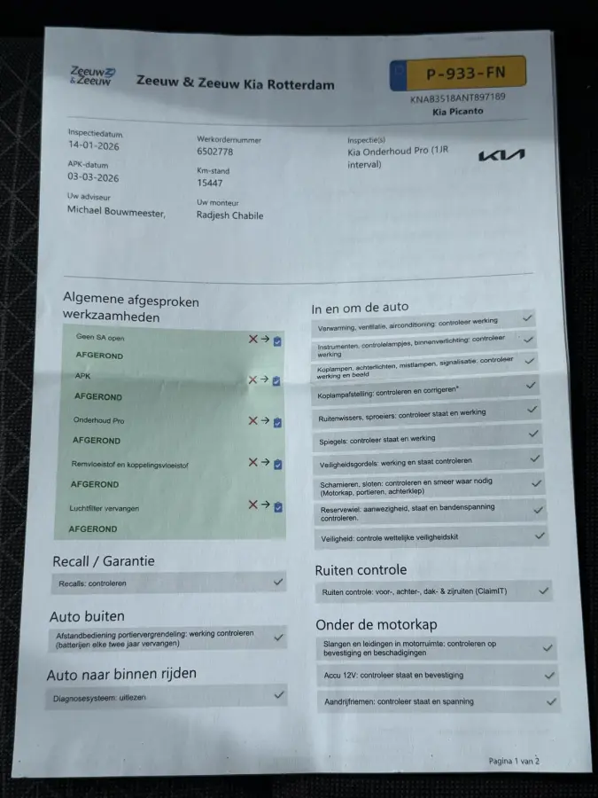 1.0 DPi DynamicPlusLine / Eerste Eigenaar / Volledig Onderhouden / Fabrieksgarantie tot 3-2029 / Navigatie / Camera / Parkeersensoren Achter / Clima / Cruise / Centrale Deur Vergrendeling / 