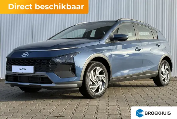 1.0 T-GDI Comfort / € 3.500,- Voordeel Op Nieuwprijs  / Prijs is een rijklaarprijs / Navigatie / Achteruitrijcamera / Airco / Cruise Control / LED Dagrijverlichting / LMV / Apple CarPaly &