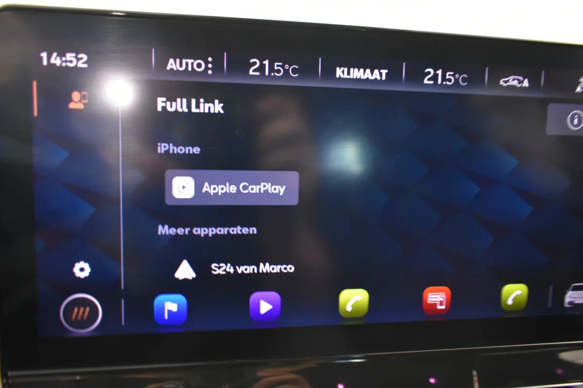 Essential 62 kWh 204pk PDC Carplay Stuurverwarming