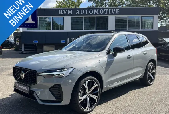 2.0 T8 Plug-in hybrid AWD Plus Dark VAN: 54.900,- VOOR: 51.440,- UW HERFSTVOORDEEL: 3.460,-| RECENT ONDERHOUD GEHAD| PANO| HUD| 360 CAMERA| ELEK. STOELEN + MEMORY| UNIEKE KLEUR!| HARMAN KARD