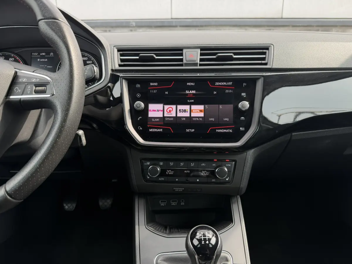 1.0 TSI FR Business Intense | Carplay | Navi | Climate | Alcantara |