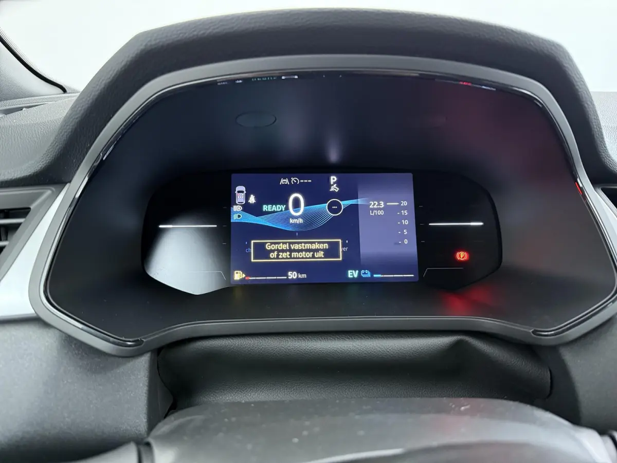 1.8 HEV AT Intense Keyless entry | Stoelverwarming | Climate Control | Privacy glass | achteruitrijcamer | LED-lampen | Cruise control | apple carplay
