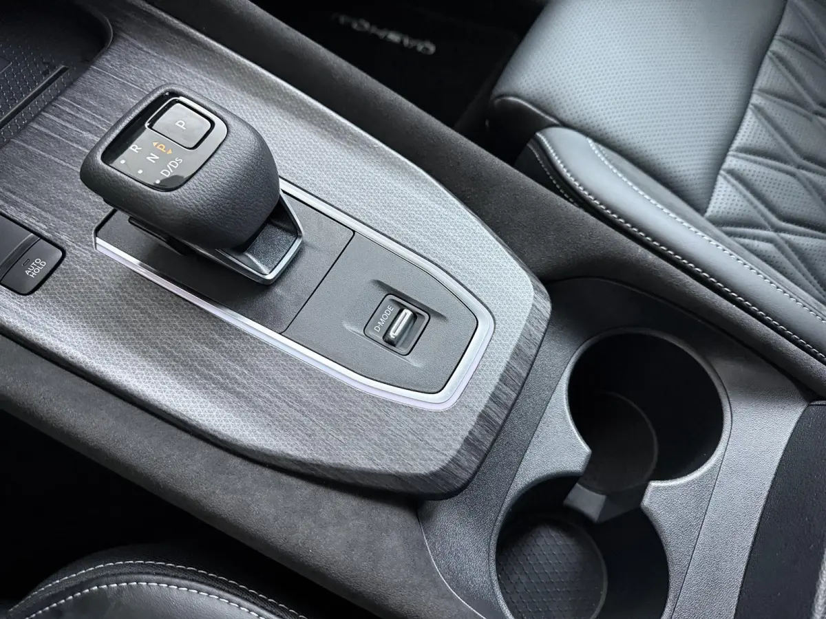 1.3 MHEV Xtronic Tekna Plus | Automaat | Massagestoelen | Head-up Display |