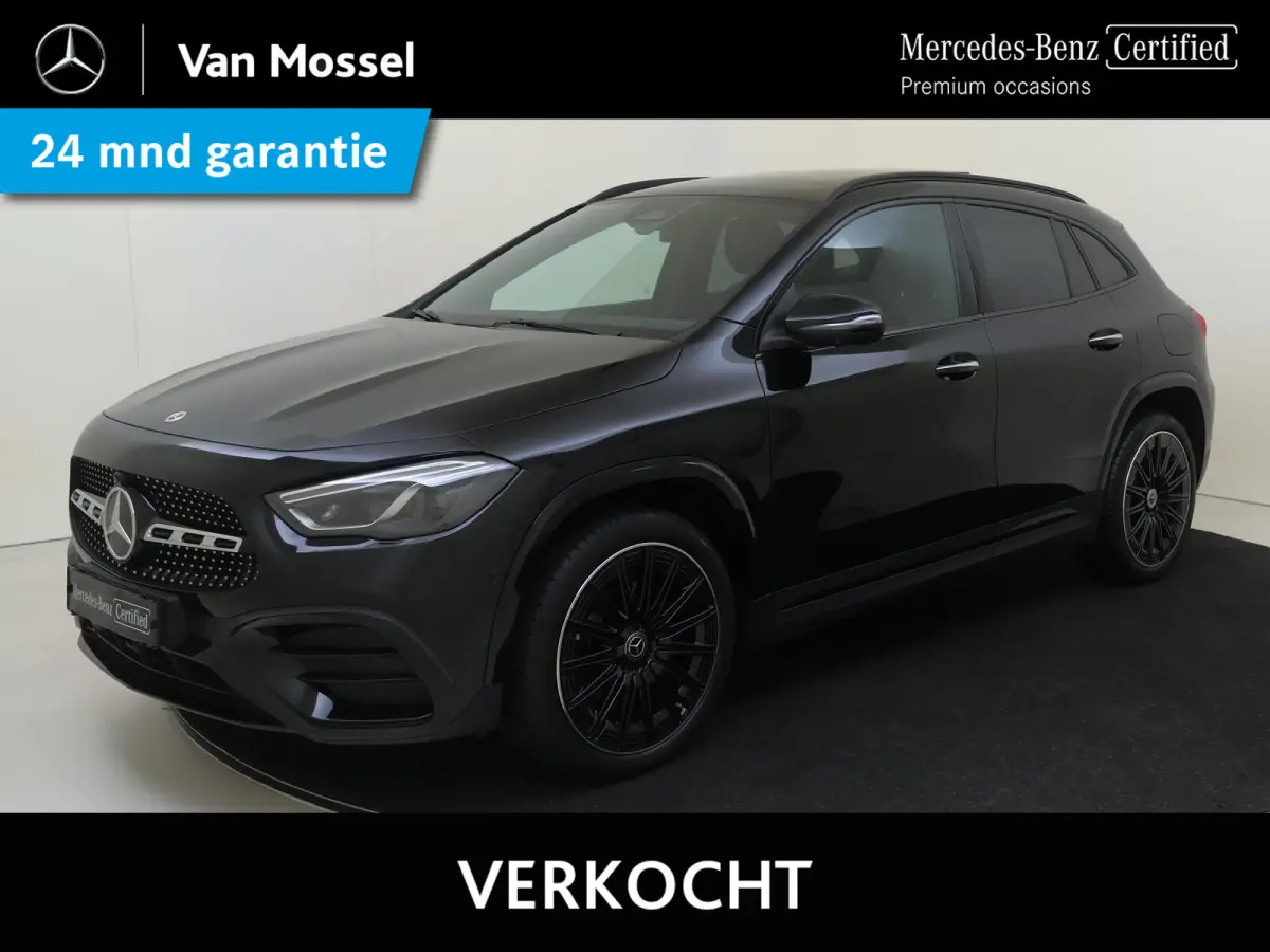 250 e Star Edition AMG Line Plus / Trekhaak / Memory-Stoelen / Headup-display / Panaromadak /