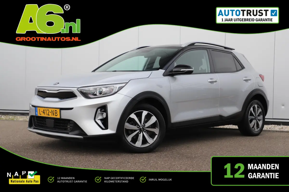 1.0 T-GDi MHEV DynamicPlusLine 101PK LMV Keyless Navigatie Achteruitrijcamera Carplay Android Climate Cruise Control