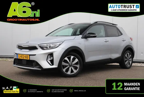 1.0 T-GDi MHEV DynamicPlusLine 101PK LMV Keyless Navigatie Achteruitrijcamera Carplay Android Climate Cruise Control